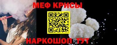 mdpv Коммунар
