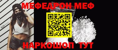 mdpv Коммунар
