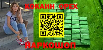 mdpv Коммунар