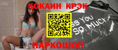 mdpv Коммунар