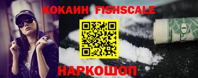 мяу мяу мука Конаково