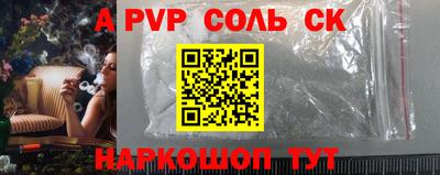 мяу мяу мука Конаково