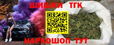 СК Комсомольск-на-Амуре