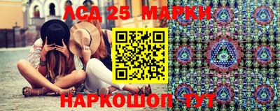мяу мяу мука Конаково