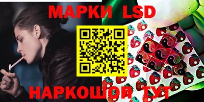 mdpv Коммунар