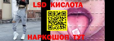 мяу мяу мука Конаково