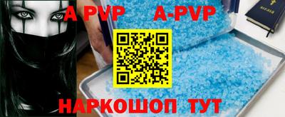 mdpv Коммунар