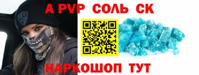 mdpv Коммунар
