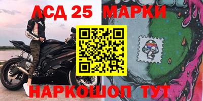мяу мяу мука Конаково