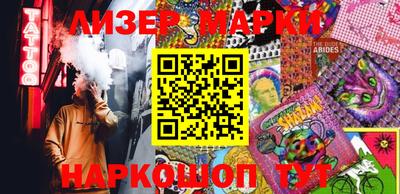 mdpv Коммунар