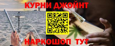 mdpv Коммунар