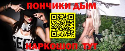 mdpv Коммунар