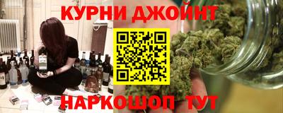 СК Комсомольск-на-Амуре