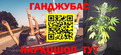 мяу мяу мука Конаково