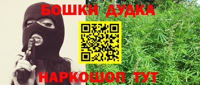 мяу мяу мука Конаково