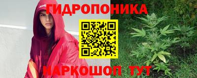 мяу мяу мука Конаково