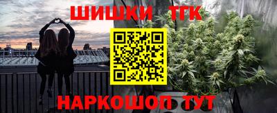 мяу мяу мука Конаково