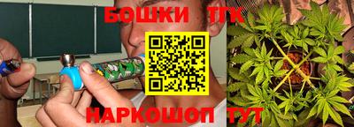 mdpv Коммунар