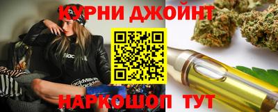 мяу мяу мука Конаково