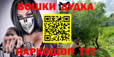 mdpv Коммунар