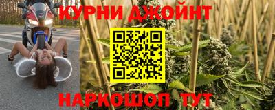 мяу мяу мука Конаково