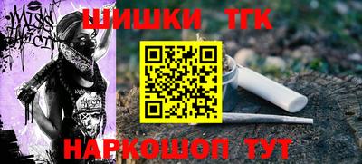 мяу мяу мука Конаково