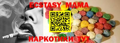 mdpv Коммунар