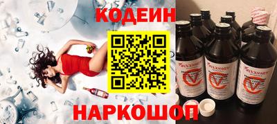 mdpv Коммунар