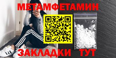 mdpv Коммунар