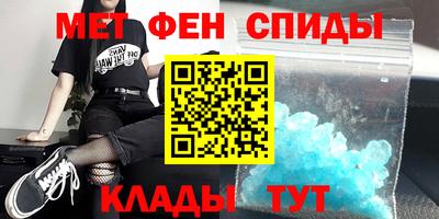 СК Комсомольск-на-Амуре