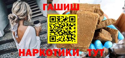 мяу мяу мука Конаково