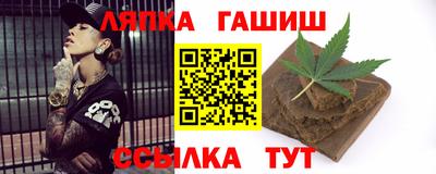 mdpv Коммунар
