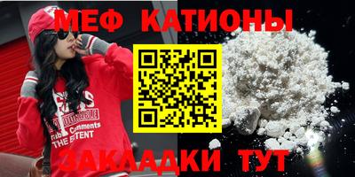 mdpv Коммунар