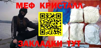 СК Комсомольск-на-Амуре