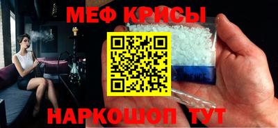СК Комсомольск-на-Амуре