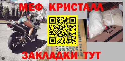 mdpv Коммунар